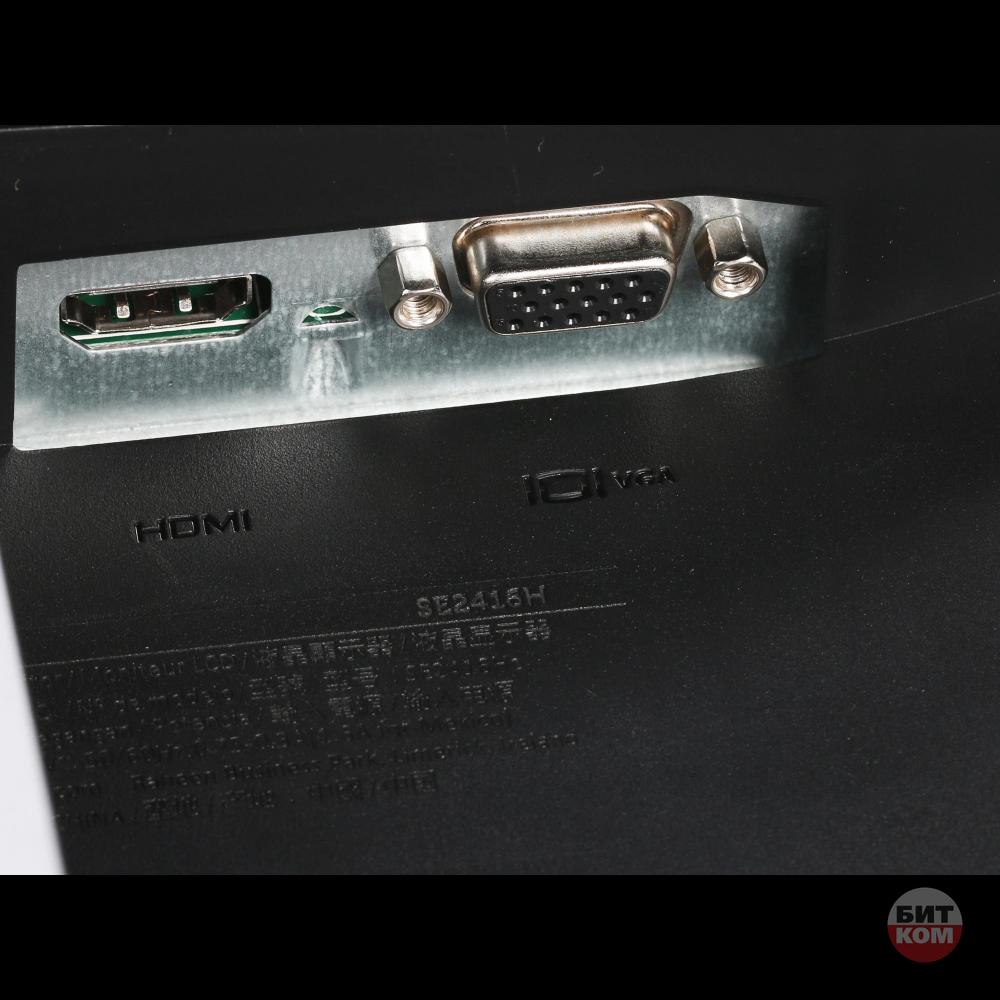 Монитор 23.8" Dell SE2416H