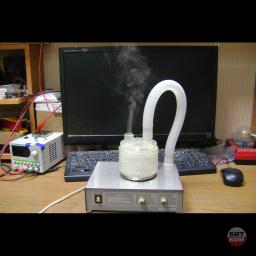 Альбедо Ингалятор ультразвуковой стационарный ИН-7 1