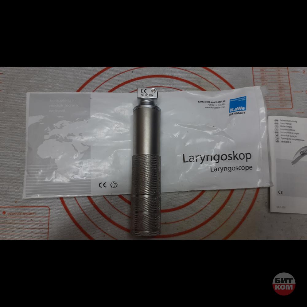 Рукоять ларингоскопа С 2,5В средняя (d=28 мм)