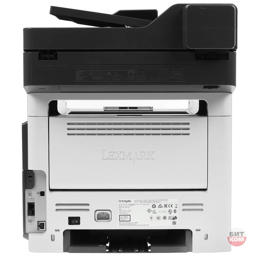 МФУ Lexmark MX410de