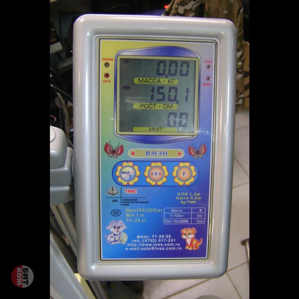 Весы напольные ВМЭН-150с-50/100-ст-а