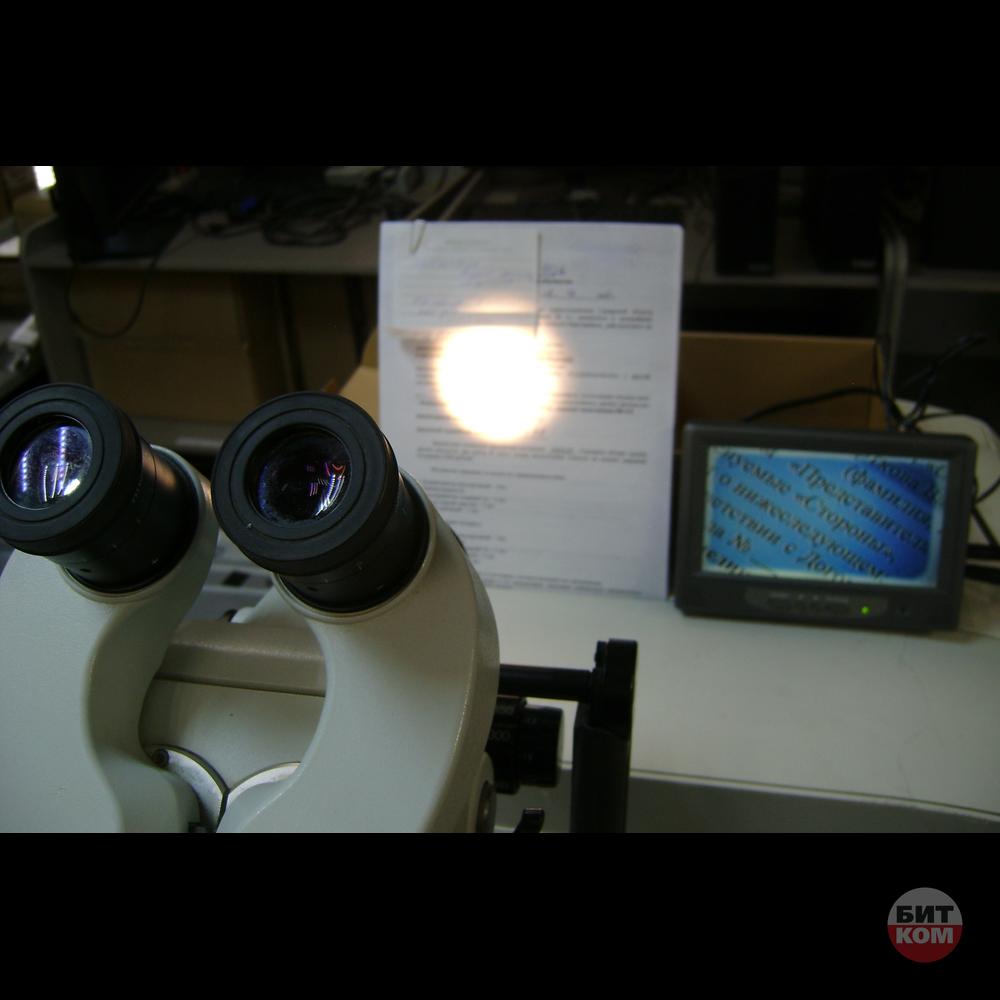 OCS-500 OLYMPUS Кольпоскоп гинекологический бинокулярный