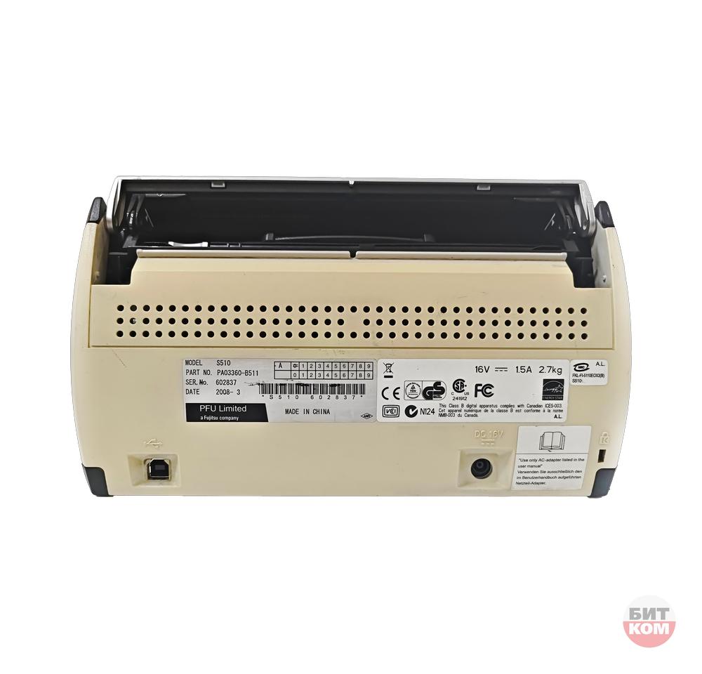 Протяжный сканер Fujitsu Scan Snap S510