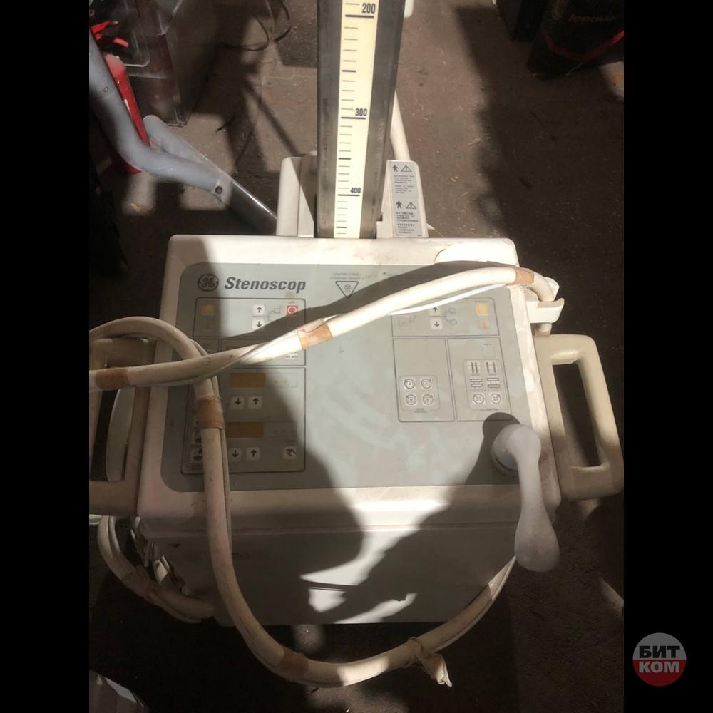 Рентгеновская установка GE STENOSCOP с С-дугой