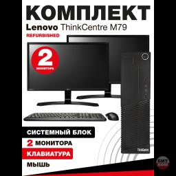 РАБОЧЕЕ ПРОСТРАНСТВО: Компьютер AMD A8-8600 + 2 монитора LG 22" | 16GB DDR3 | SSD 240GB — для учёбы и преподавания! 1