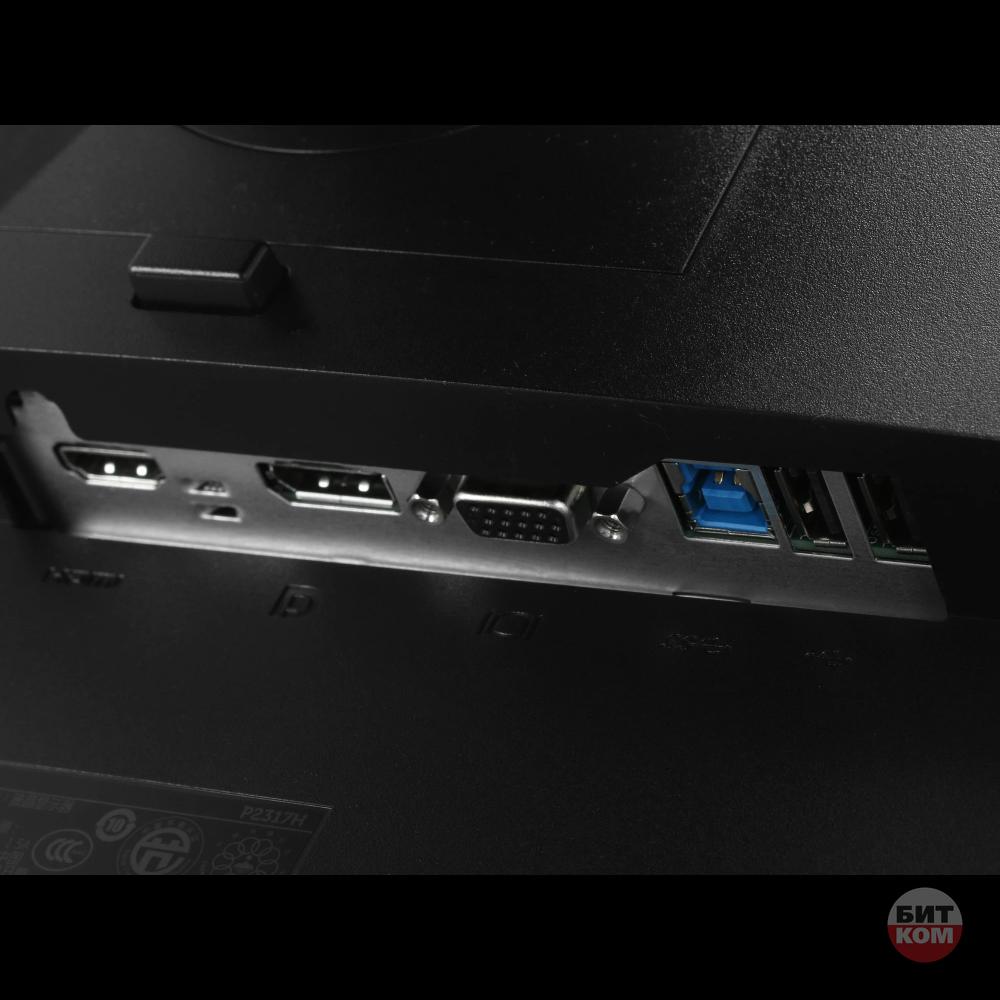 Монитор 23" Dell P2317H