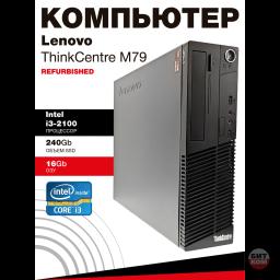 Компьютер Intel i3-2100 | 16GB DDR3 | SSD 240GB 1