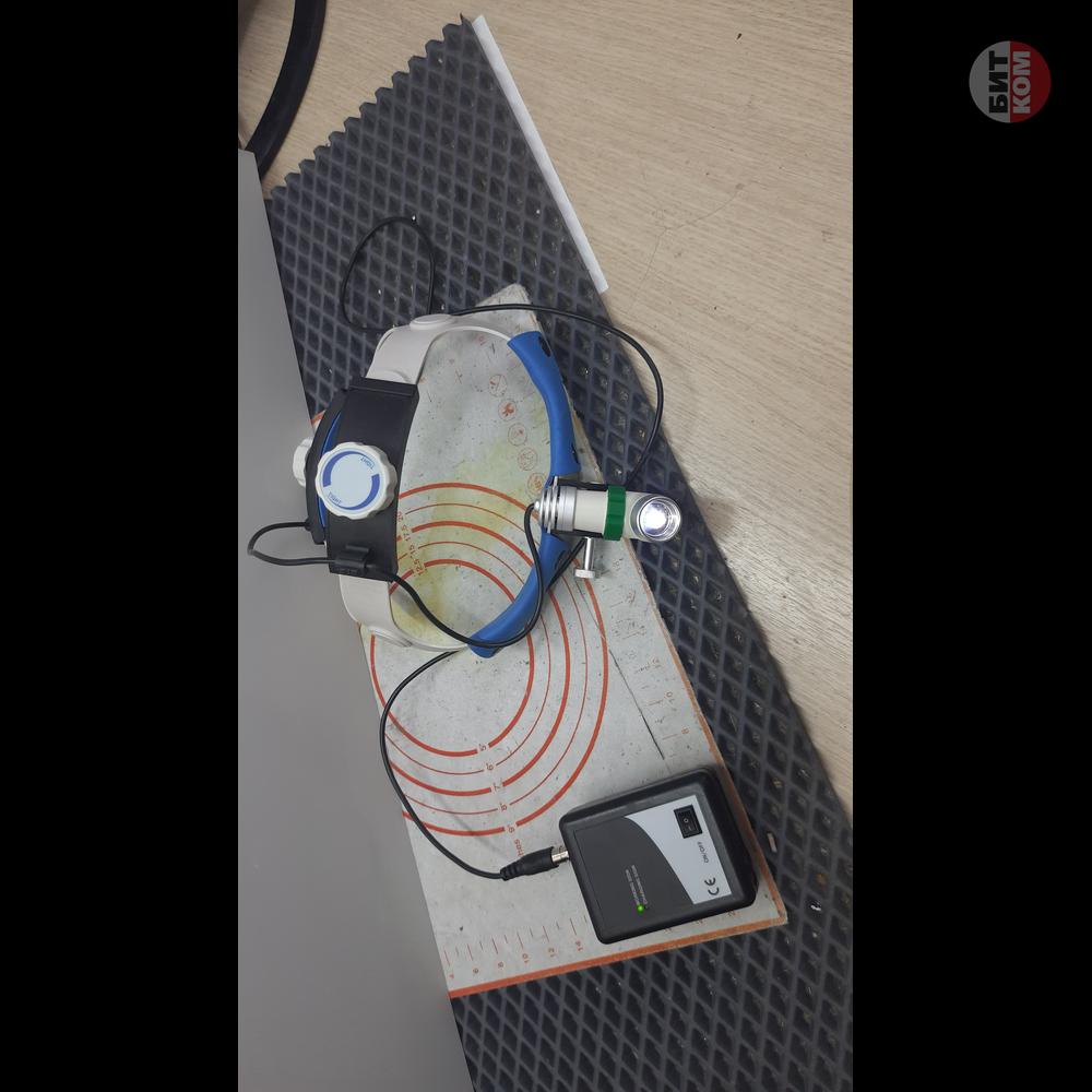 Хирургический налобный осветитель 3W