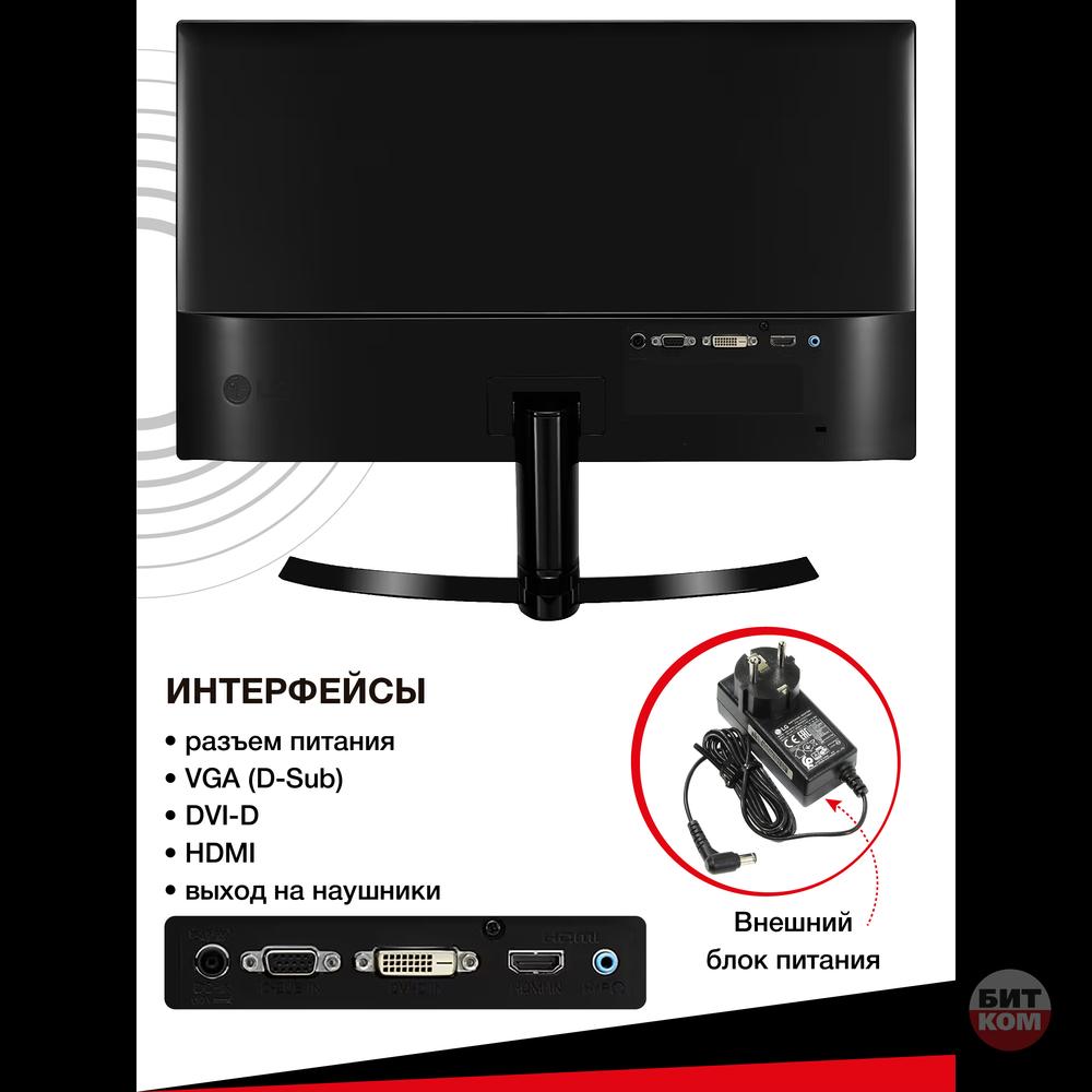 РАБОЧЕЕ ПРОСТРАНСТВО: Компьютер AMD A8-8600 + 2 монитора LG 22" | 16GB DDR3 | SSD 240GB — для учёбы и преподавания!