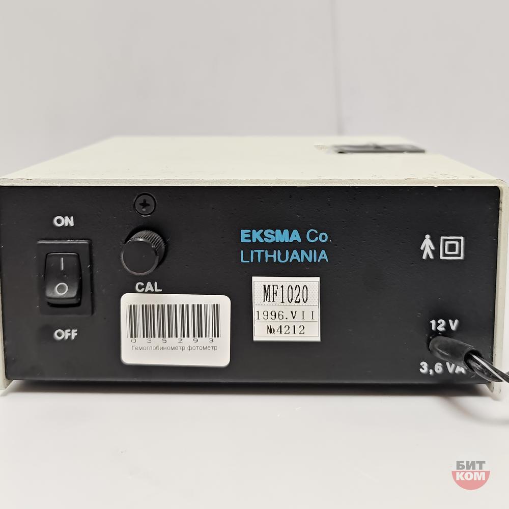 Гемоглобинометр eksma MF 1020 Фотометр
