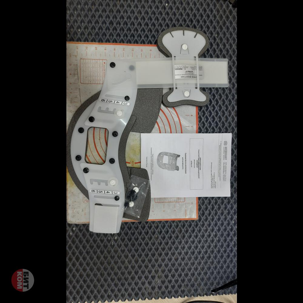 Шина -воротник ШТИвв-01( для взрослых)