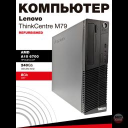 Компьютер AMD A10-6700 Pro | 8GB DDR3 | SSD 240GB 1