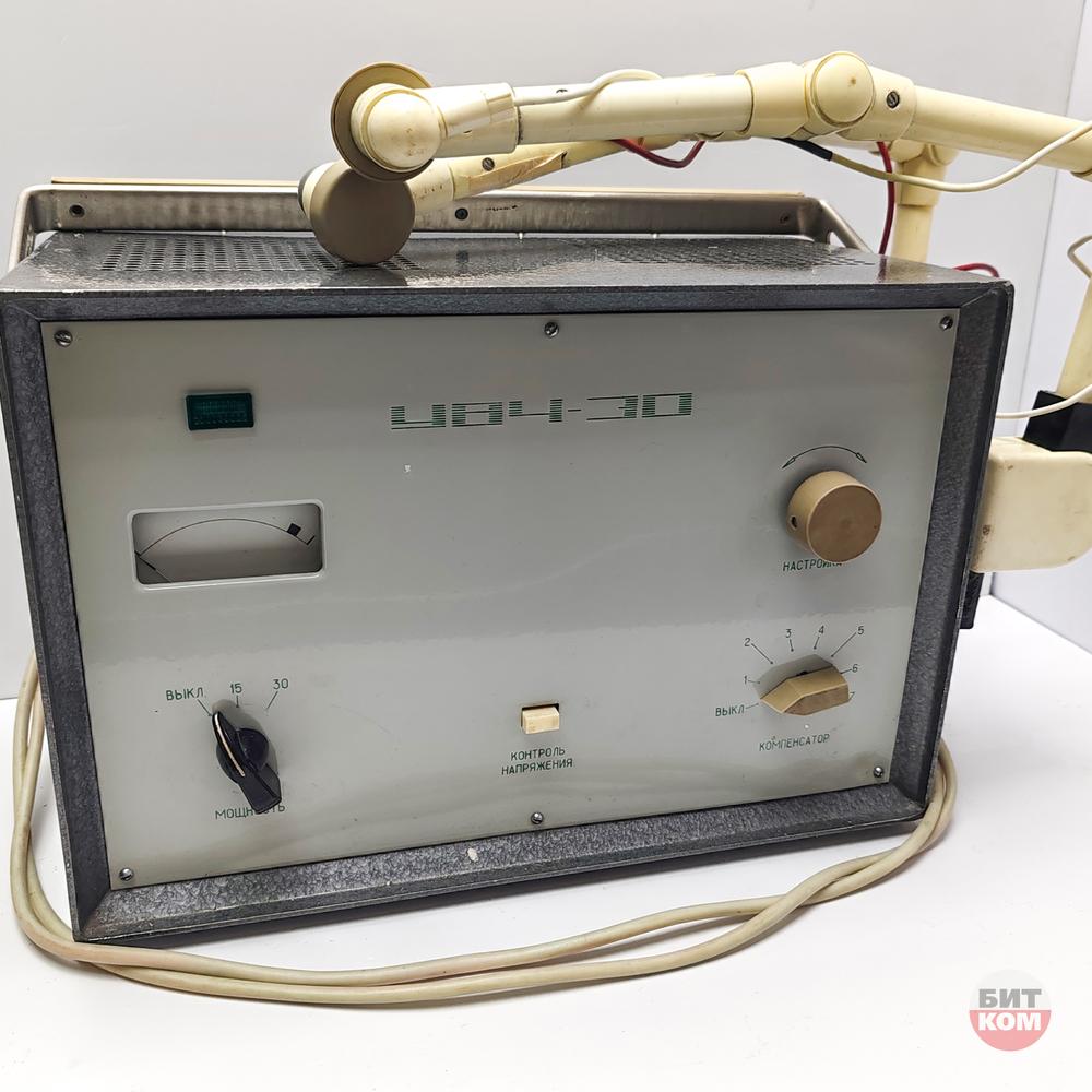 Аппарат для увч-терапии увч-30 - «НанЭМА»