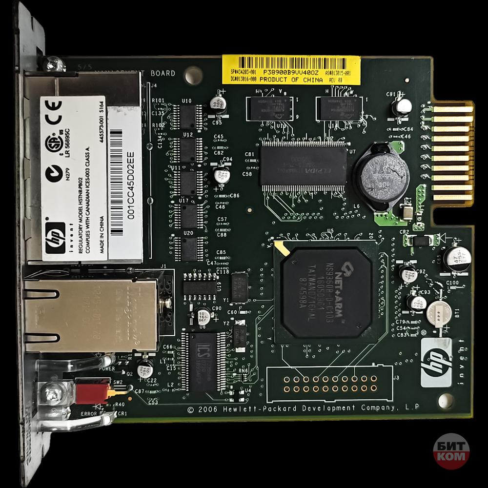Сетевая карта HP Management Card для XR UPS (AF401A)