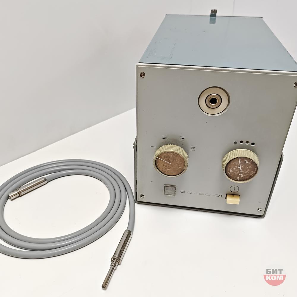Световод эндоскопа Осветитель ос-150-01
