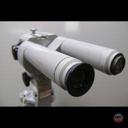 Лампа щелевая ЩЛ-56 5