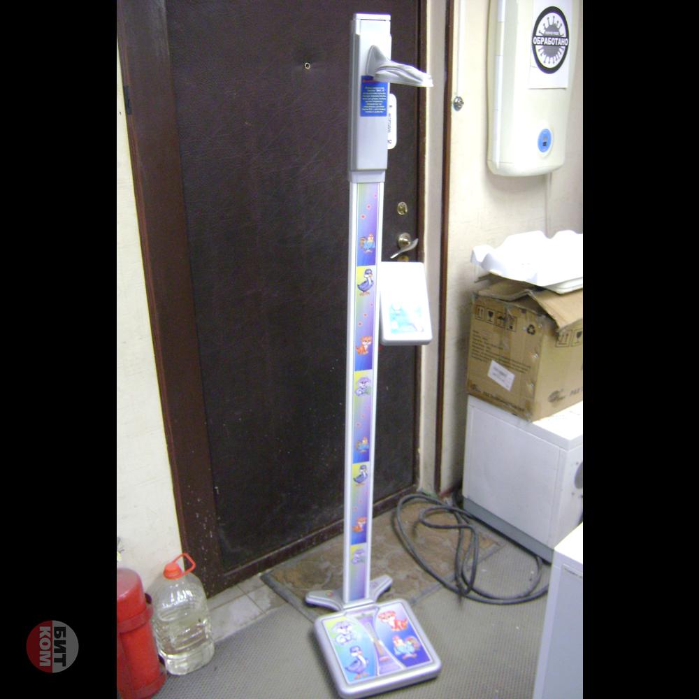 Весы напольные ВМЭН-150с-50/100-ст-а