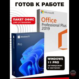 Игровой компьютер Intel i5 12400f | DDR4 16GB RAM | SSD NVME 512GB | GTX 1660 6 Gb 2