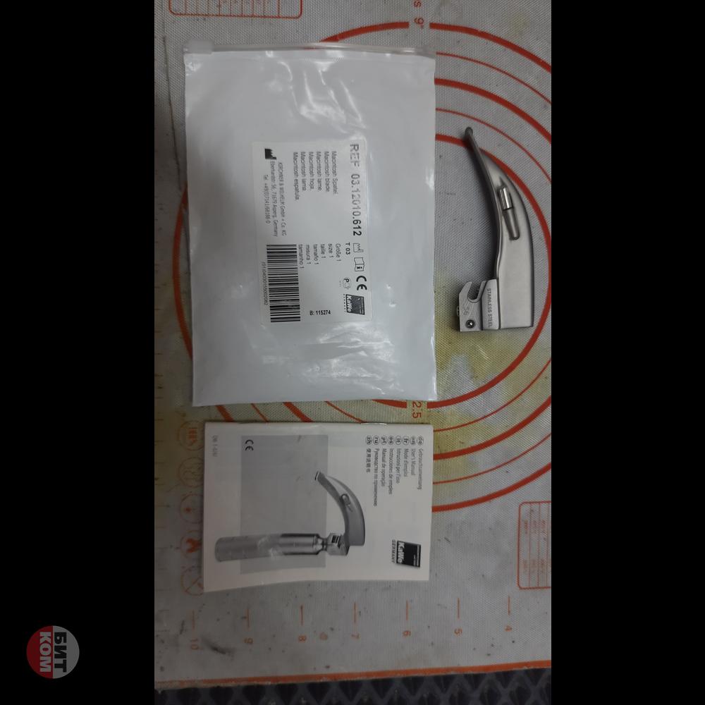 Клинок  Ларингоскопа  03.12010.632 взрослый