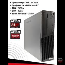 Компьютер AMD A8-8600 Pro | 16GB DDR3 | SSD 240GB 2