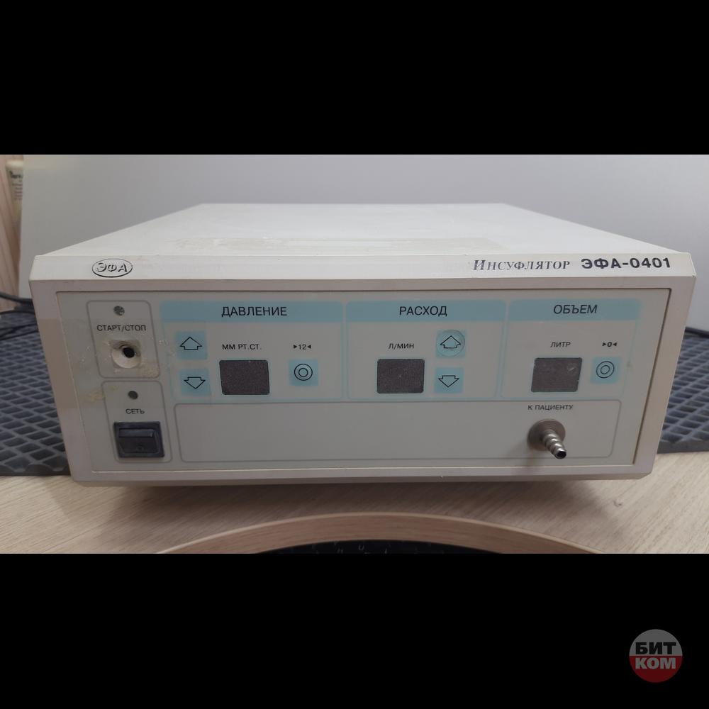 Инсуфлятор электронный ЭФА-0401