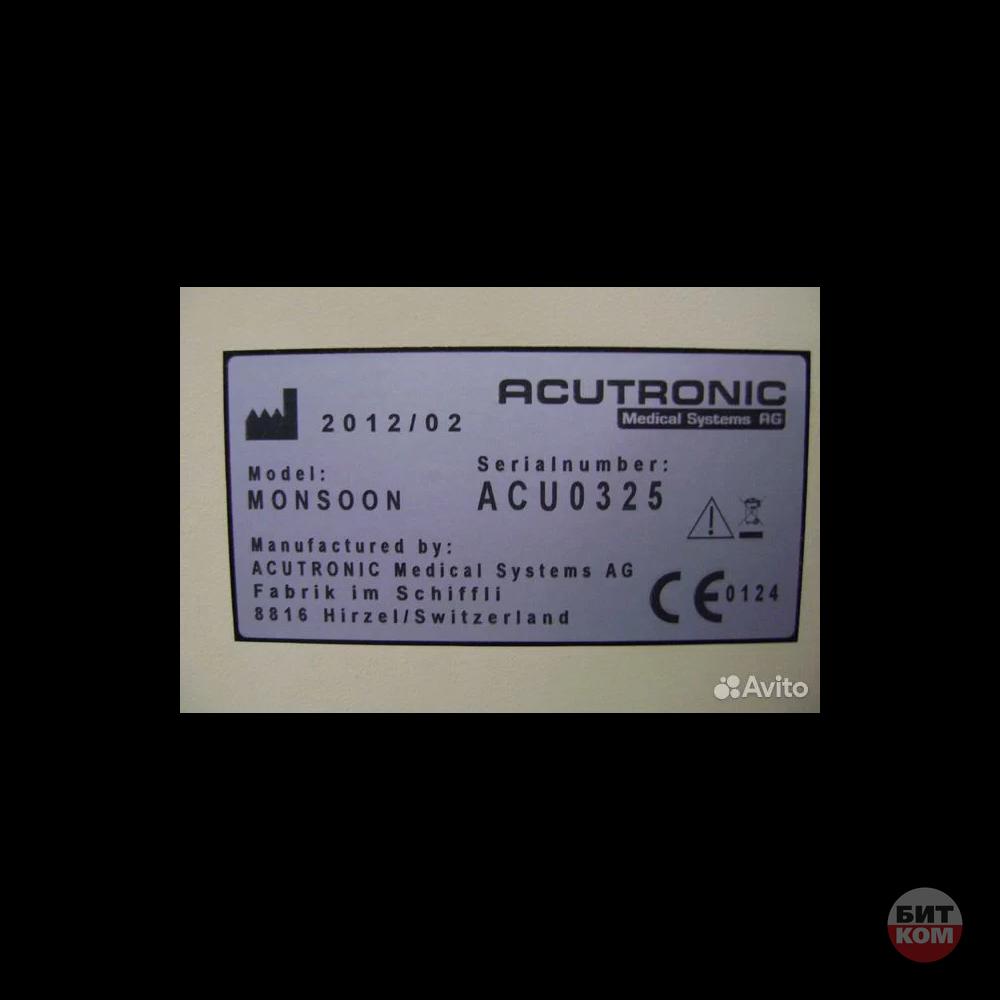 Аппарат высокочастотной струйной ИВЛ Acutronic Monsoon