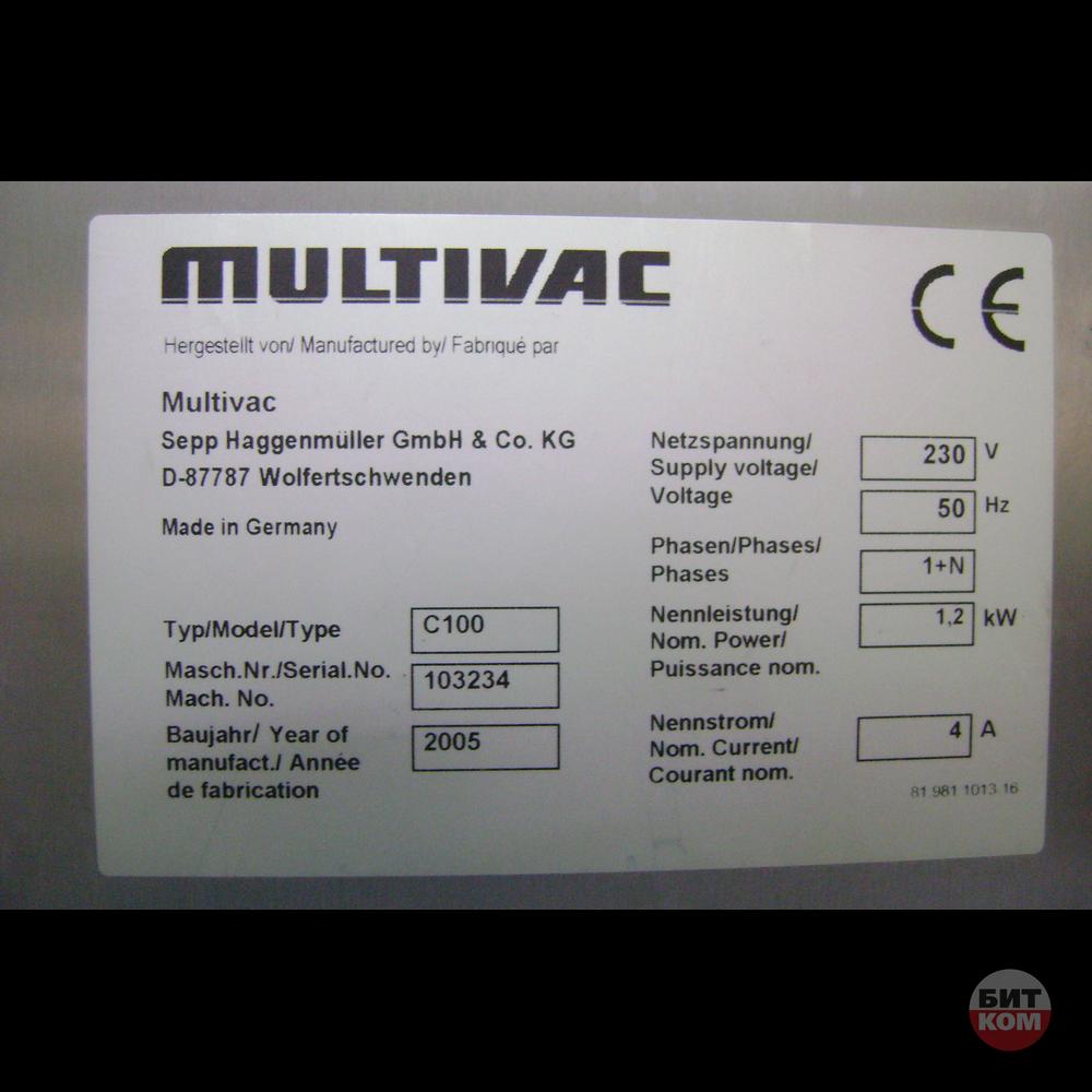 Вакуумный упаковщик Multivac C100