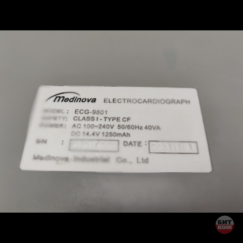Электрокардиограф ECG-9801 Medinova
