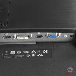 Монитор 23.8" AOC I2475PXQU 5