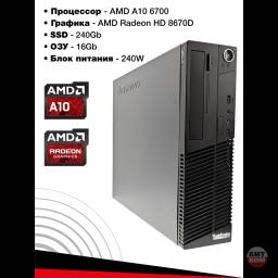 Профессиональная рабочая станция AMD A10-6700 Pro | 16GB DDR3 | SSD 240GB + 2 монитора LG 22" — всё для продуктивности! 3