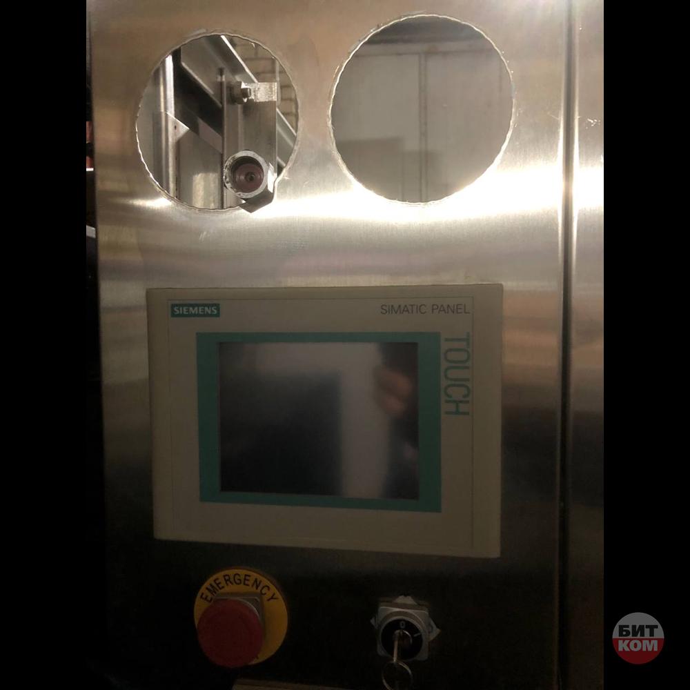 Стерилизатор паровой DGM-130 (проходной/непроходной)