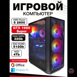 Игровой компьютер AMD Ryzen 5 2600 | DDR4 32GB RAM | SSD NVME 512GB | HDD 4Tb | GTX 1660 Super 6 Gb 1
