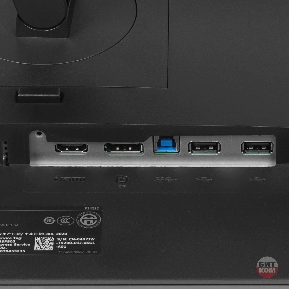 Монитор 23.8" Dell P2421D