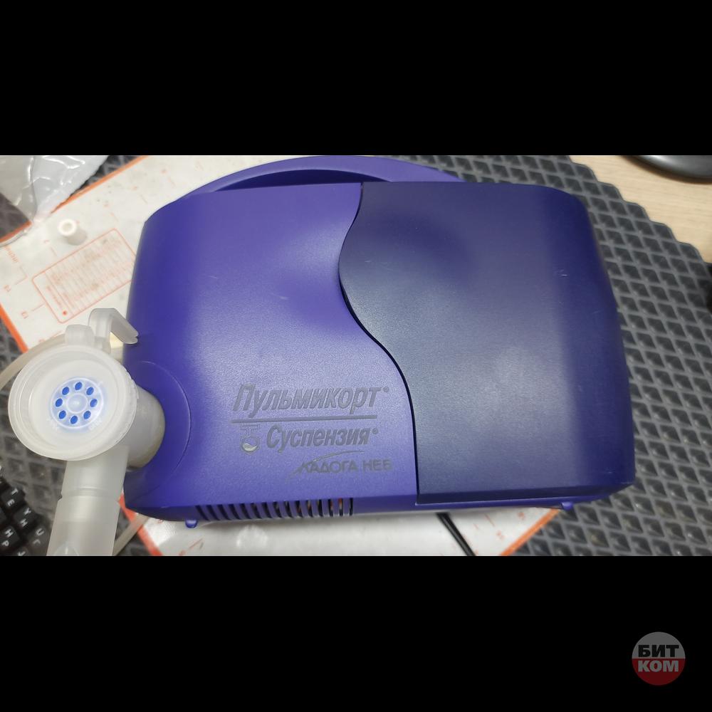 Ингалятор Пульмикорт Суспензия Ладога неб Модель	INQUA NEB