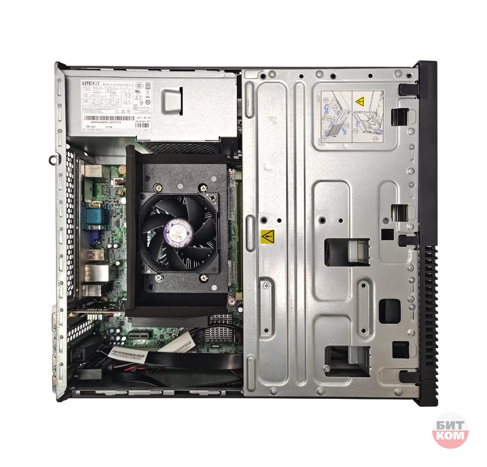 Компьютер AMD A10-6700 Pro | 16GB DDR3 | SSD 240GB