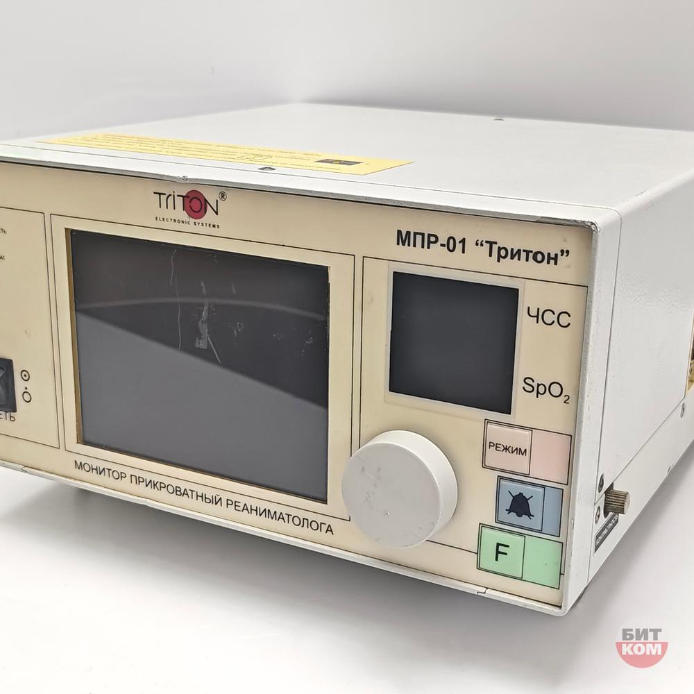 Монитор прикроватный МПР-01-"Тритон" Т-32"