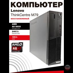 Компьютер AMD A8-8600 Pro | 16GB DDR3 | SSD 240GB 1