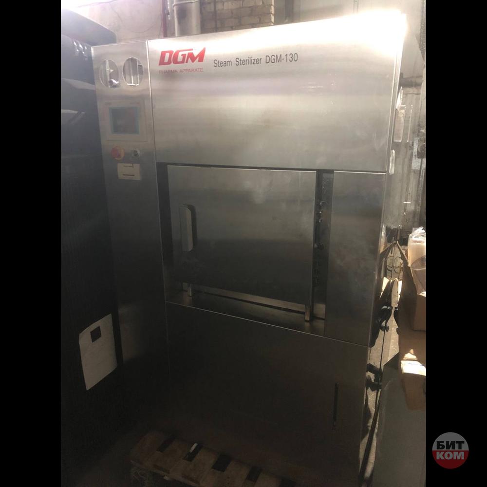 Стерилизатор паровой DGM-130 (проходной/непроходной)