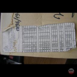 Оптимед Смотровой модель 632 2