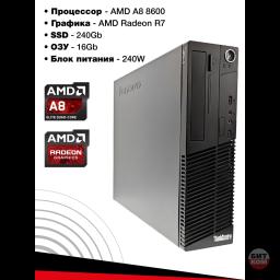 РАБОЧЕЕ ПРОСТРАНСТВО: Компьютер AMD A8-8600 + 2 монитора LG 22" | 16GB DDR3 | SSD 240GB — для учёбы и преподавания! 3