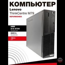 Компьютер AMD A10-6700 Pro | 16GB DDR3 | SSD 240GB 1