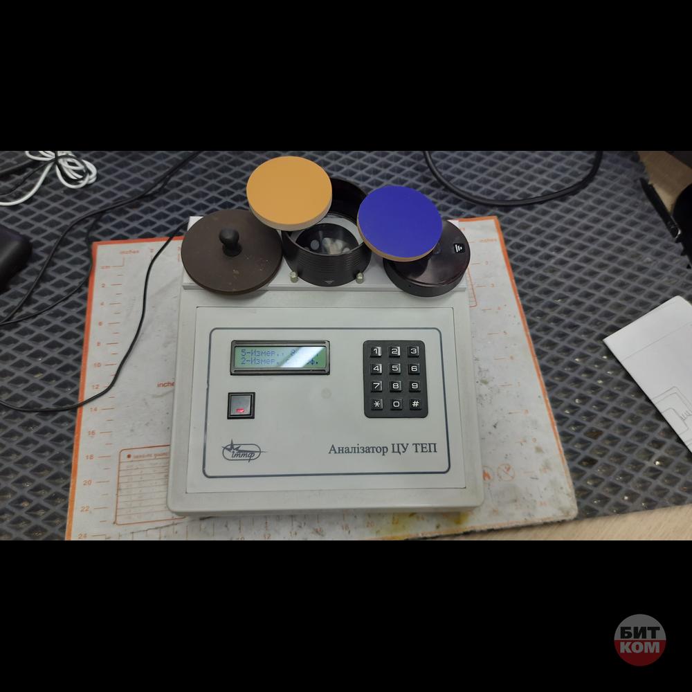 Анализатор цветности сахара ЦУ ТЕП