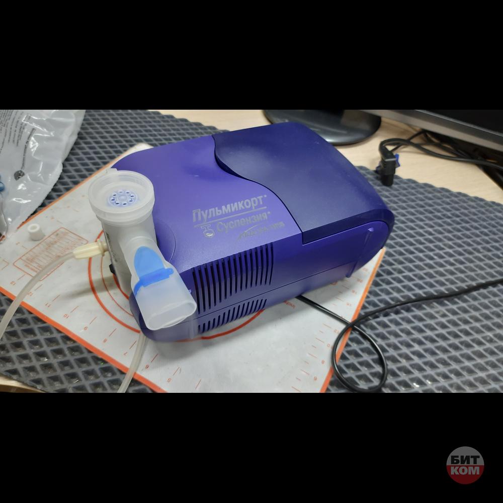 Ингалятор Пульмикорт Суспензия Ладога неб Модель INQUA NEB